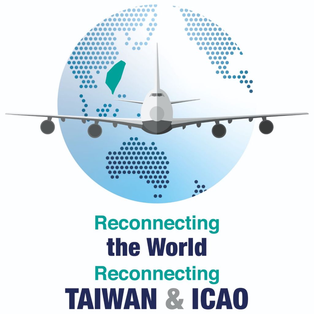 Taiwan Minta Indonesia Dukung ICAO