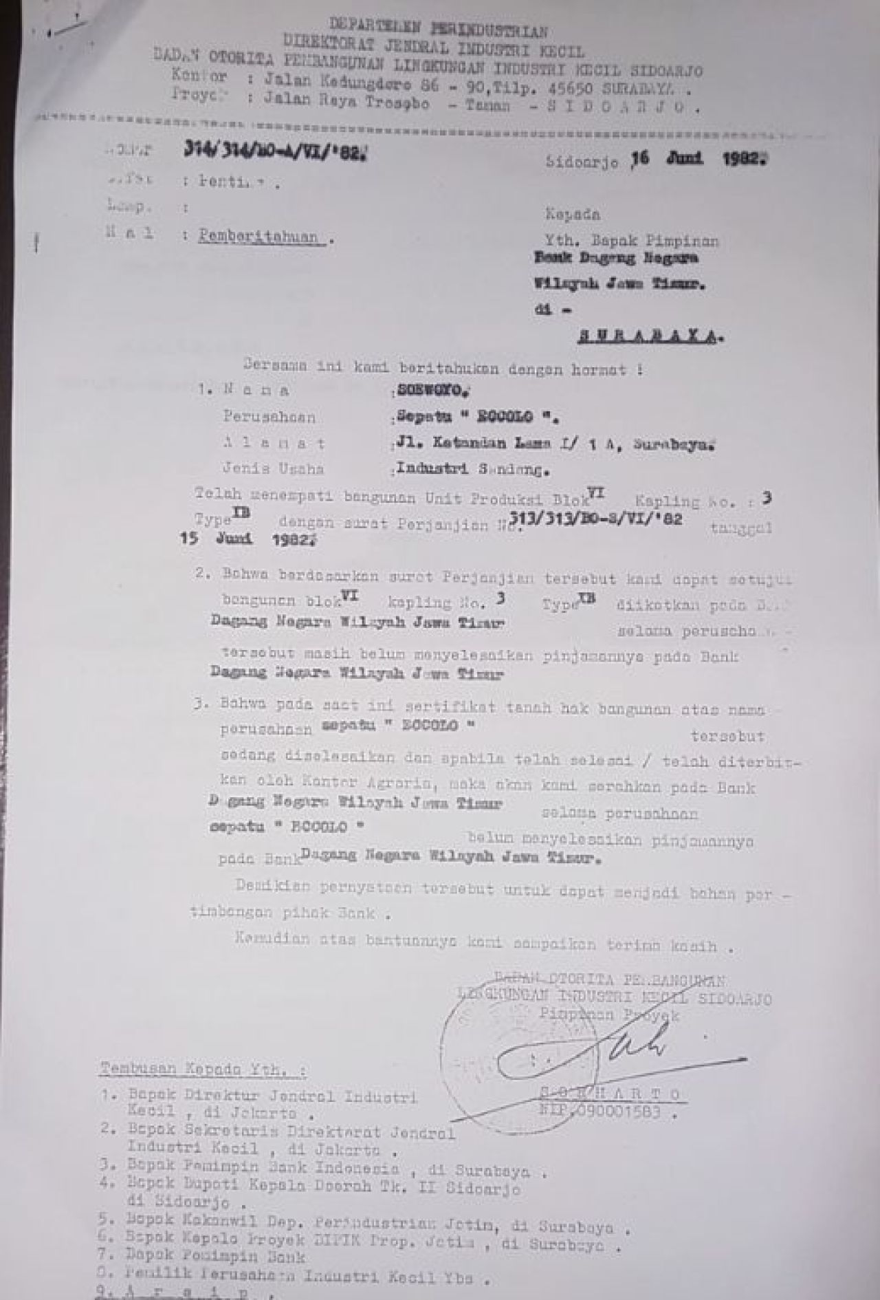 Surat dari Departemen Perindustrian Direktorat Jenderal Industri Kecil Badan Otorita Pembangunan Lingkungan Industri Kecil Sidoarjo yang ditujukan pada Bank Dagang Negara Wilayah Jawa Timur pada tanggal 16 Juni 1982.