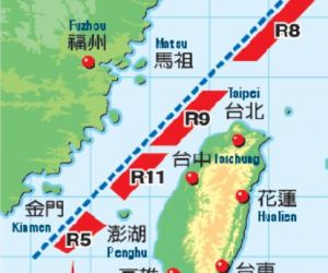 Status Kawasan Quo dan Perdamaian di Garis Tengah Selat Taiwan